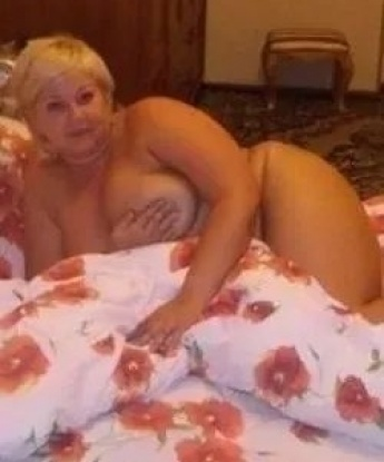 Уляна