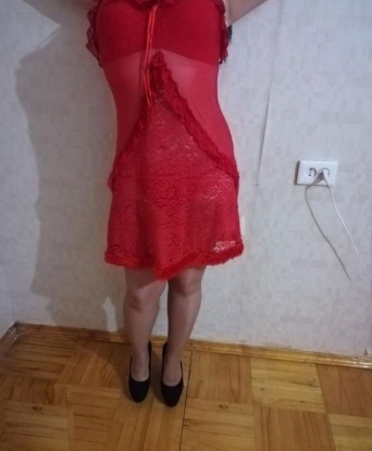 Кристина